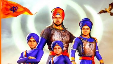 Veer Bal Diwas 2024 Date, History and Significance: A Tribute to Martyrdom of Sahibzadas, the Four Sons of Guru Gobind Singh Ji