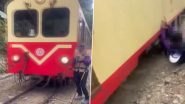 Tourist Gets Hit by Running Train While Posing for Selfie on Railway Tracks in Taiwan, Dramatic Videos Show Traveller Sustaining Minor Injuries (Watch)