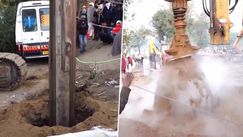 Dausa: 5-Year-Old Boy Who Fell Into Borewell Remains Stuck, Piling Rig Machine Brought To Dig 150-Feet Deep Tunnel To Rescue Him (Watch Video)