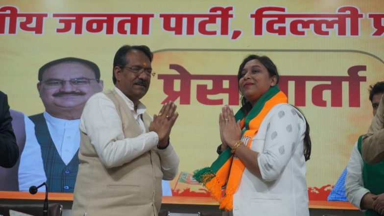 AAP's Councilor Priyanka Gautam Joins BJP Ahead of Delhi Assembly Elections 2025 (See Pics)