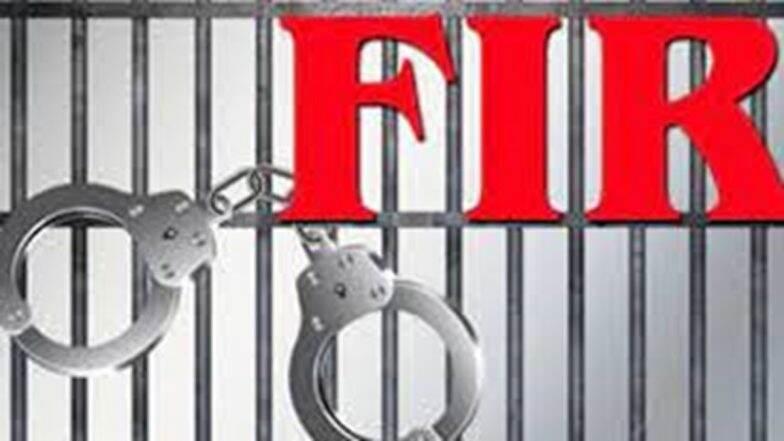 Man Booked for Illegally Selling Temple Land to Ram Temple Trust