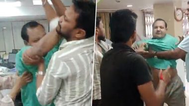 Gujarat: Customer Manhandles Manager of Union Bank of India in Ahmedabad Over Tax Deduction on FD Interest, Video Goes Viral