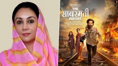 ‘The Sabarmati Report’: Rajasthan Deputy CM Diya Kumari Applauds Vikrant Massey’s Film for Shedding Light on the Untold Truth