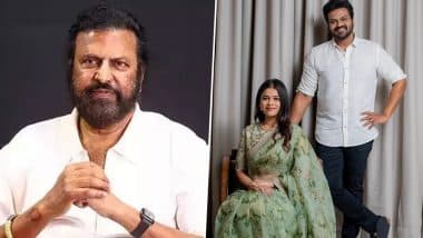 Mohan Babu Files Police Complaint Against Son Manchu Manoj and Daughter-in-Law Monika Over Threats