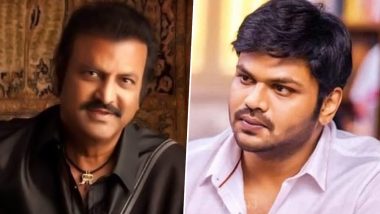 Mohan Babu Files Complaint Against Son Manoj and Monika; Police Take Action Over Family Conflict