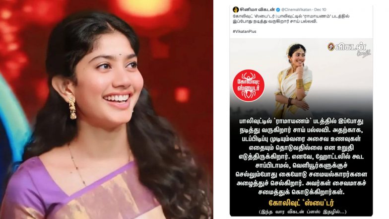 Sai Pallavi Slams Rumours About Turning Vegetarian for Her Role As Sita in ‘Ramayana,’ Calls Them ‘Fabricated Lies’ (View Post)
