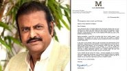 Mohan Babu Apologises for Attacking TV9 Journalist and Clarifies That Family Dispute Led to the Unfortunate Incident (View Post)