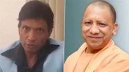 Sunil Pal Thanks UP CM Yogi Adityanath for His Support Following Kidnapping Incident in Meerut and Praises UP Police for Resolving the Case (Watch Video)
