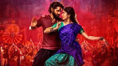 Naga Chaitanya and Sai Pallavi's Thandel Song 'Shiva Shakti' Set to Launch at Kashi Ghats on December 22