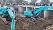 Madhya Pradesh Bridge Collapse: 3 Labourers Killed As Concrete Slab of Under-Construction Bridge Collapses in Budhni (Watch Video)