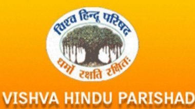 VHP Writes to Delhi LG, Seeks Permission to Assist Police in Tracing Illegal Bangladeshi Immigrants