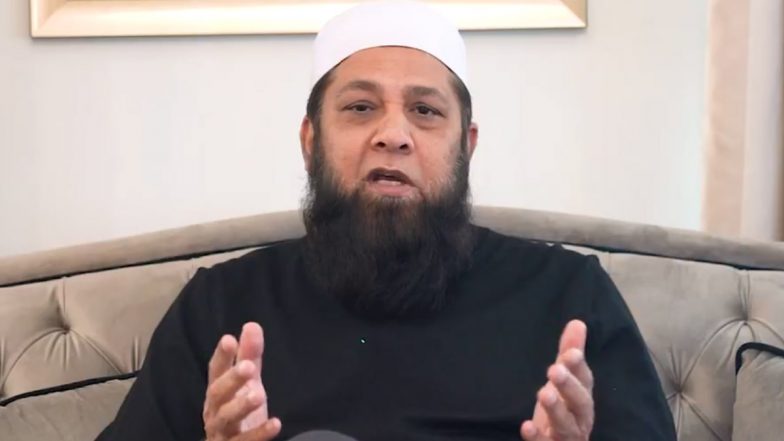 Inzamam-Ul-Haq, Misbah-Ul-Haq, Mushtaq Mohammad, Saeed Anwar Among New Inductees in Pakistan Cricket Board Hall of Fame 2025 (Watch Video)