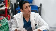 &lsquo;The Trauma Code &ndash; Heroes on Call&rsquo; Review: Critics Praise Ju Ji Hoon&rsquo;s Performance As Surgeon Baek Kang Hyuk in This Binge-Worthy Medical K-Drama