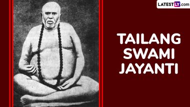 Tailang Swami Jayanti 2025 Messages: Share Greetings, Quotes, HD Images, Wishes and Wallpapers on the Birth Anniversary of Tailang Swami