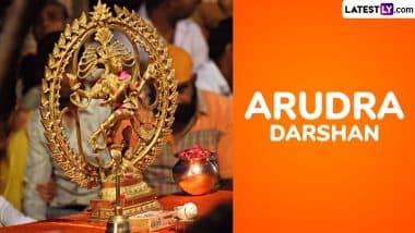 Happy Arudra Darshan 2025 Messages and Greetings To Send on January 13 