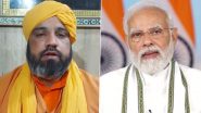 Syed Naseruddin Chishti, Ajmer Dargah Chief’s Successor, Welcomes PM Narendra Modi’s ‘Chadar’, Emphasises Message of ‘Sabka Samman’