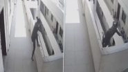 Suicide Caught on Camera: Intermediate Student Leaves Classroom, Jumps From 3rd Floor During Ongoing Class in Andhra Pradesh (Disturbing Video)