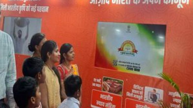 Maha Kumbh 2025: Information and Broadcasting Ministry Organises Digital Exhibition on 3 New Criminal Laws in Prayagraj’s Mahakumbh Mela