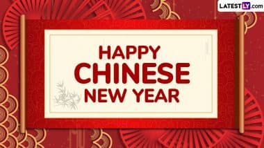 Happy Year of The Snake 2025 Wishes, Images, SMS and HD Wallpapers to Celebrate Chinese New Year