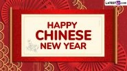 Happy Chinese New Year 2025 Wishes: Share Lunar New Year Greetings, HD Images, Wallpapers, WhatsApp Messages and Quotes To Celebrate the Spring Festival