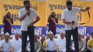 Gopal Italia Self-Flagellation Video: AAP Leader Removes His Belt, Flogs Himself During Public Meeting in Gujarat's Surat