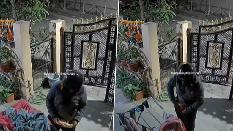 Undergarment Thief Caught on Camera in Bhopal: Helmet-Clad Man Steals Women's Bra and Panties From Shahpura House Lawn, Video Surfaces