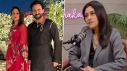 &lsquo;Please Leave Them Alone&rsquo;: Konkona Sen Sharma Slams Paparazzi for Invading Privacy of Saif Ali Khan&rsquo;s Family Following the Stabbing Incident