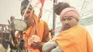 Maha Kumbh Mela 2025: After Chhotu Baba, Chabhi wale Baba and E-rickshaw Baba, Names of Bavander Baba and Splendor Baba Emerge as Sages Attract Attention at Maha Kumbh with Unique Names