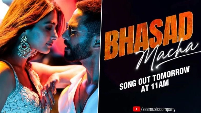 &lsquo;Deva&rsquo; Song &lsquo;Bhasad Macha&rsquo; Teaser: Glimpses From Shahid Kapoor and Pooja Hegde&rsquo;s Upcoming Track Out; Full Song Drops Jan 11 at THIS Time!
