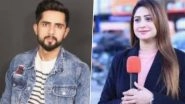 YouTuber Sana Amjad, Shoaib Chaudhary Hanged to Death by Pakistan Army? Reports Claim 2 Pakistani YouTubers Go Missing After Making Pro-India Content