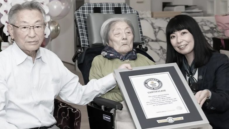 Tomiko Itooka Dies: World&rsquo;s Oldest Person Passes Away in Japan at 116