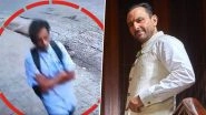 Saif Ali Khan Stabbing Case: New CCTV Video Shows Suspect Buying Headphones at Dadar Mobile Shop in Mumbai &ndash; Reports