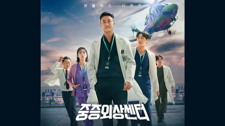 &lsquo;The Trauma Code: Heroes on Call&rsquo;: K-Netizens Are Going Wild for Ju Ji Hoon, Choo Young Woo and Ha Young in Netflix&rsquo;s Medical Drama &ndash; Here&rsquo;s Why the Hype Is Real!