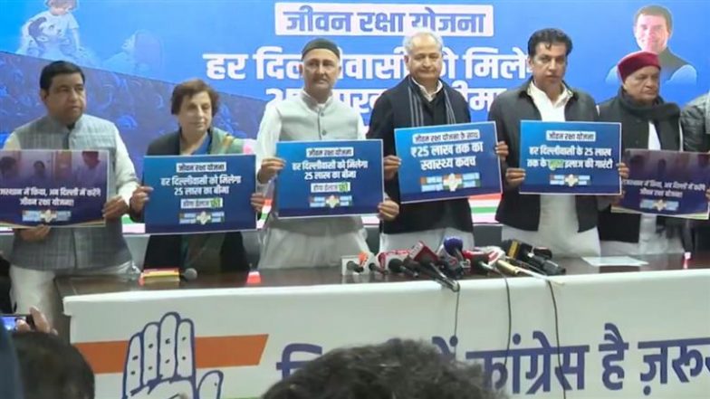 Jivan Raksha Yojana: Congress Launches INR 25 Lakh Health Insurance Scheme in Delhi Ahead of 2025 Assembly Elections (Watch Videos)