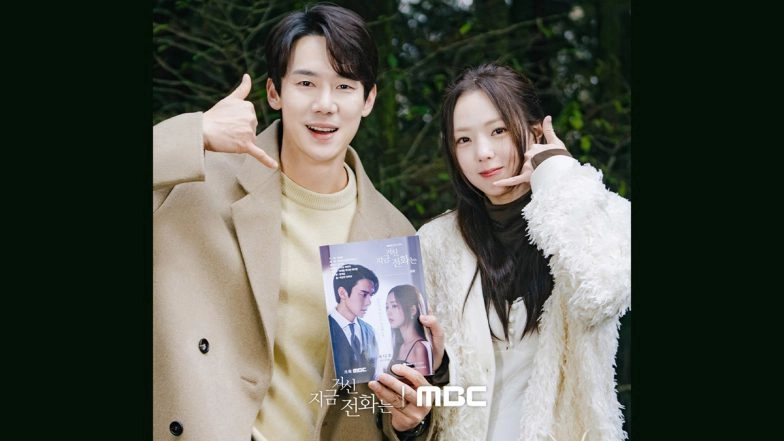 &lsquo;When the Phone Rings&rsquo; Season 2: What Is the Future of Chae Soo-Bin and Yoo Yeon-seok&rsquo;s Romantic Thriller? Here&rsquo;s What We Know