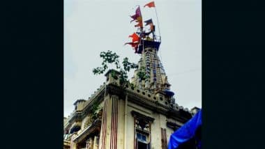 Mumbadevi Temple Dress Code: Another Iconic Mumbai Temple To Introduce Dress Code Following Siddhivinayak’s Announcement