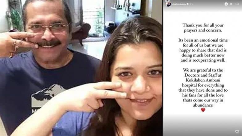 ‘Dad Is Doing Much Better Now’: Tiku Talsania’s Daughter Shikha Shares Positive Update on Actor’s Health After Brain Stroke