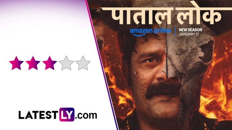 &lsquo;Paatal Lok&rsquo; Season 2 Review: An Excellent Jaideep Ahlawat Shoulders This Toned-Down Yet Thrilling Return to Political Chaos and Hell! (LatestLY Exclusive)