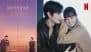 ‘When the Stars Gossip’ TRP: Lee Min-ho and Gong Hyo-jin’s Space Romance DROPS to 2.8 Per Cent in Episode 4; Here Are 3 Reasons Behind the Underperformance