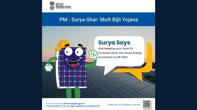 PM-Surya Ghar Muft Bijli Yojana: Centre Notifies New Scheme Guidelines To Boost Rooftop Solar Plants for Consumers