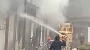 Indore Shopping Mall Fire: Massive Blaze at High Street Apollo Mall Destroys Garments Worth About INR 2 Crore