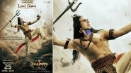&lsquo;Kannappa&rsquo; FIRST LOOK: Poster of Akshay Kumar as Lord Shiva in Actor&rsquo;s Telugu Debut Unveiled; Mythological Film Set to Release on April 25