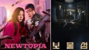 February 2025 K-Dramas: From Jisoo’s ‘Newtopia’ to Park Hyung-Sik's ‘Buried Hearts’, Here Are 9 Must-Watch Web Series to Rule Screens