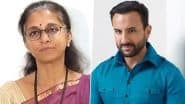 Saif Ali Khan Attack: Supriya Sule Calls Karishma Kapoor Live on Camera To Enquire About Actor’s Health After Stabbing Incident (Watch Video)