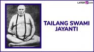 Tailang Swami Jayanti 2025 Date and Ekadashi Titi: Know Significance of the Day That Marks the 418th Birth Anniversary of Tailang Swami