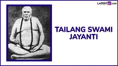 When Is Tailang Swami Jayanti 2025? All You Need To Know About the Day