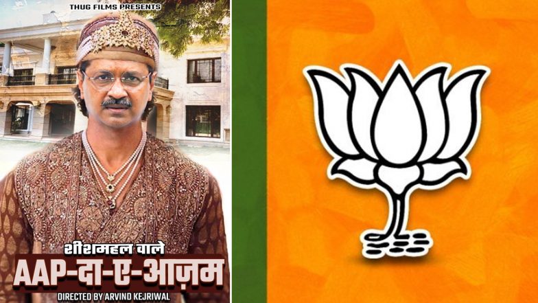 BJP Amplifies Poster War Against AAP Ahead of Delhi Assembly Elections 2025, Calls Arvind Kejriwal ‘AAPda-E-Azam’