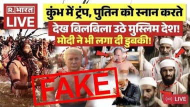 Donald Trump, Vladimir Putin Took a Dip in Maha Kumbh 2025? Fake 'AI Generated Click-Bait' YouTube Thumbnail of Republic Bharat News Channel Goes Viral