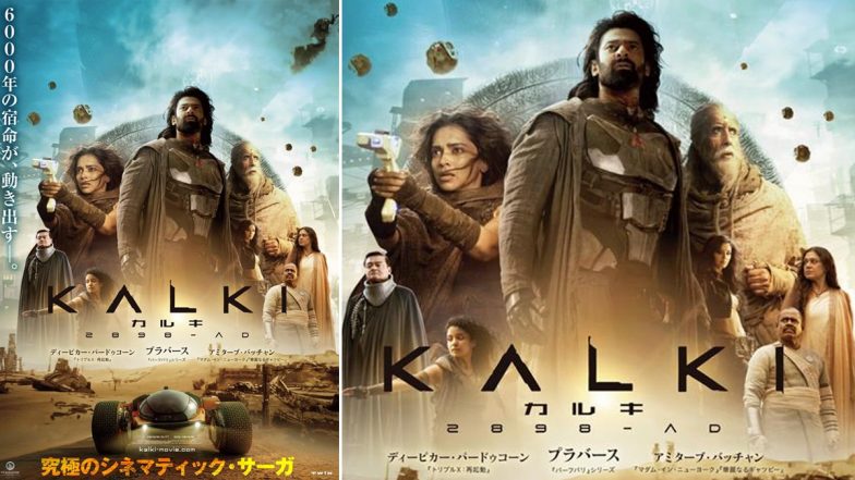 ‘Kalki 2898 AD’ Debuts Strong in Japan, Securing Third Place for Indian Film Openings After ‘RRR’ and ‘Saaho’