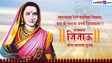 Rajmata Jijau Jayanti 2025 Messages and WhatsApp Status in Marathi: Images, HD Wallpapers, Quotes and Greetings To Celebrate Rajmata Jijabai Birth Anniversary